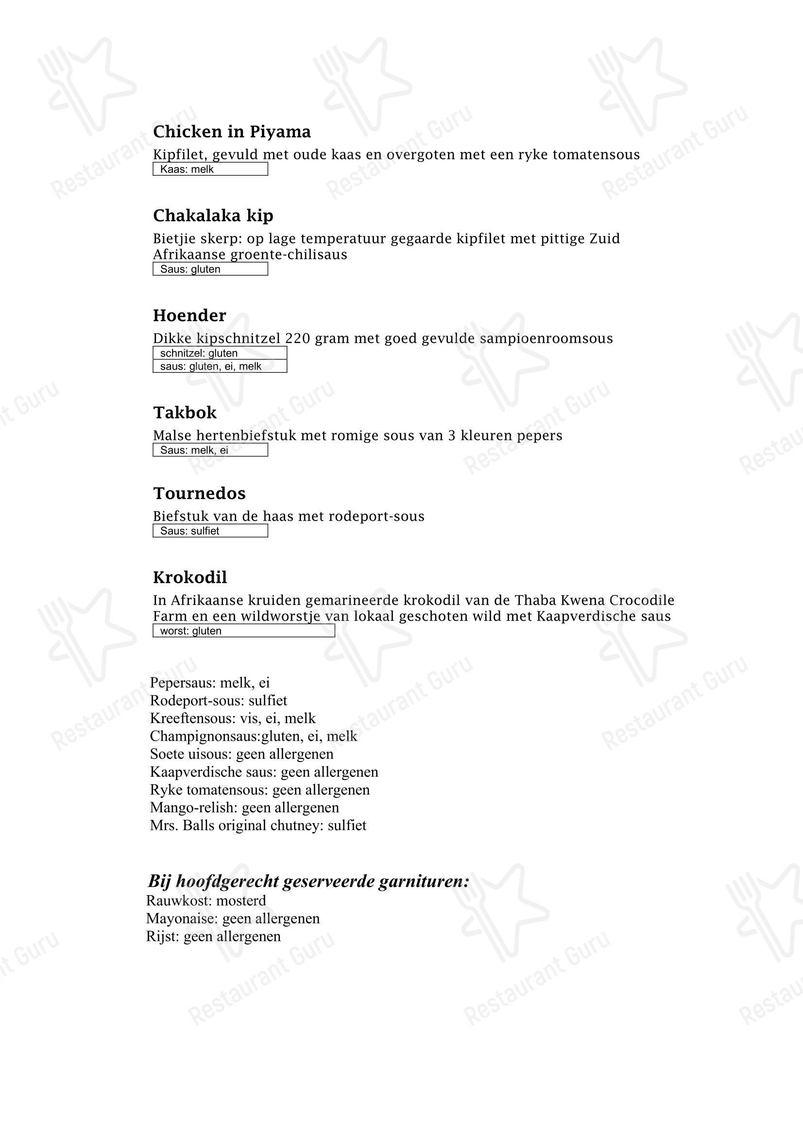 Lunch Menu ресторана Restaurant AAP