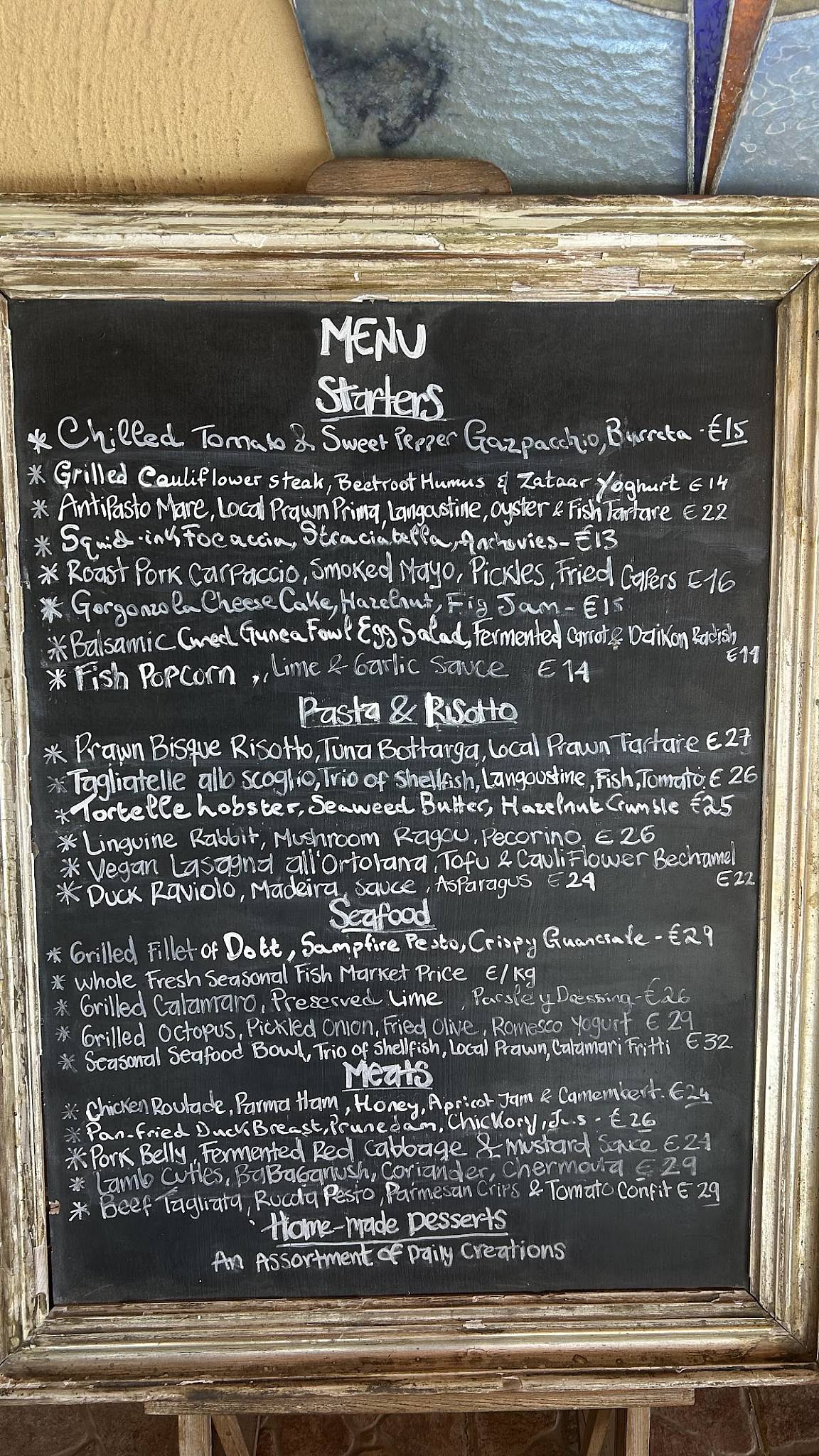 Alka меню