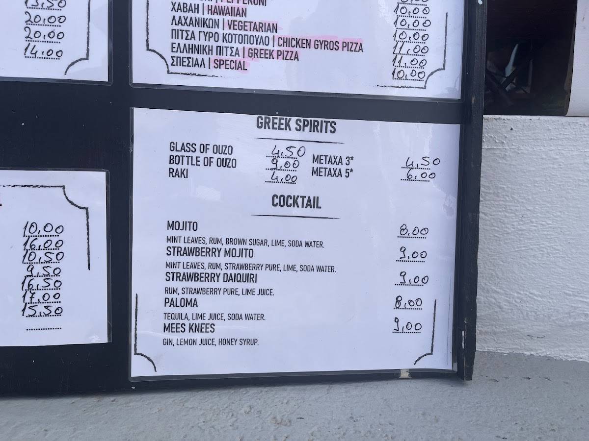Angelo Restaurant меню