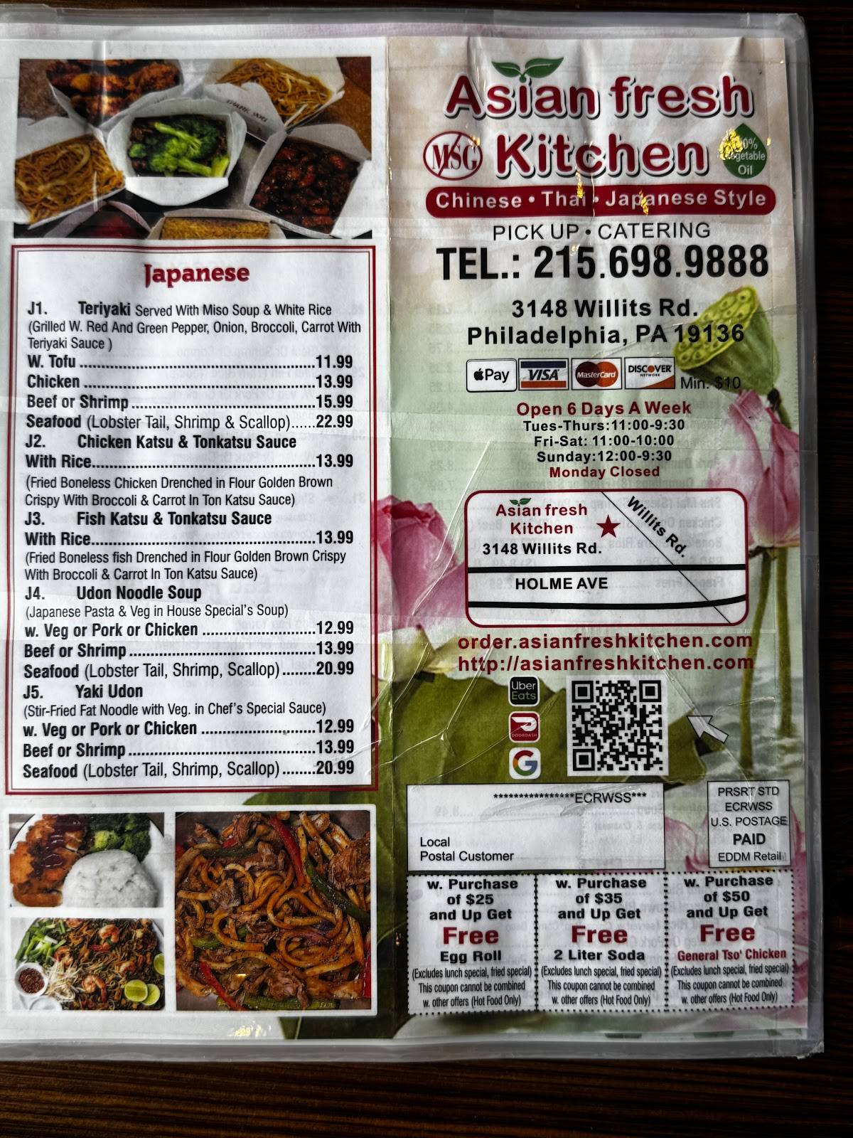Asian Fresh Kitchen меню