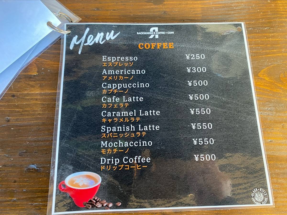 Backwards R Coffee + Coin меню