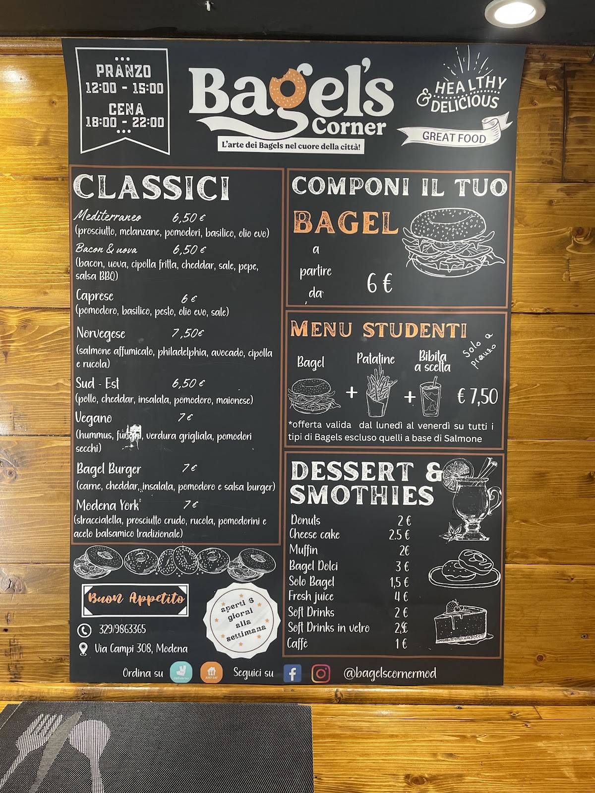 Bagel's Corner меню