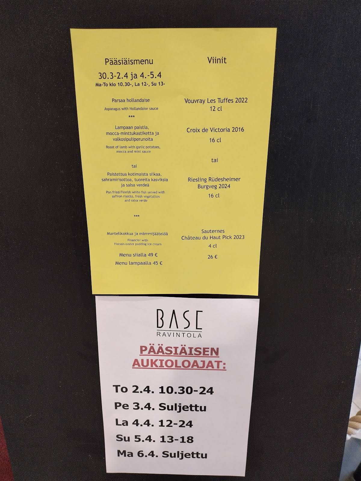 Ресторан Ravintola Base меню