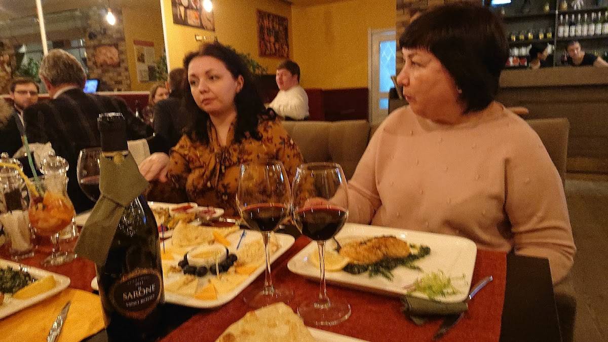 Bel Posto меню