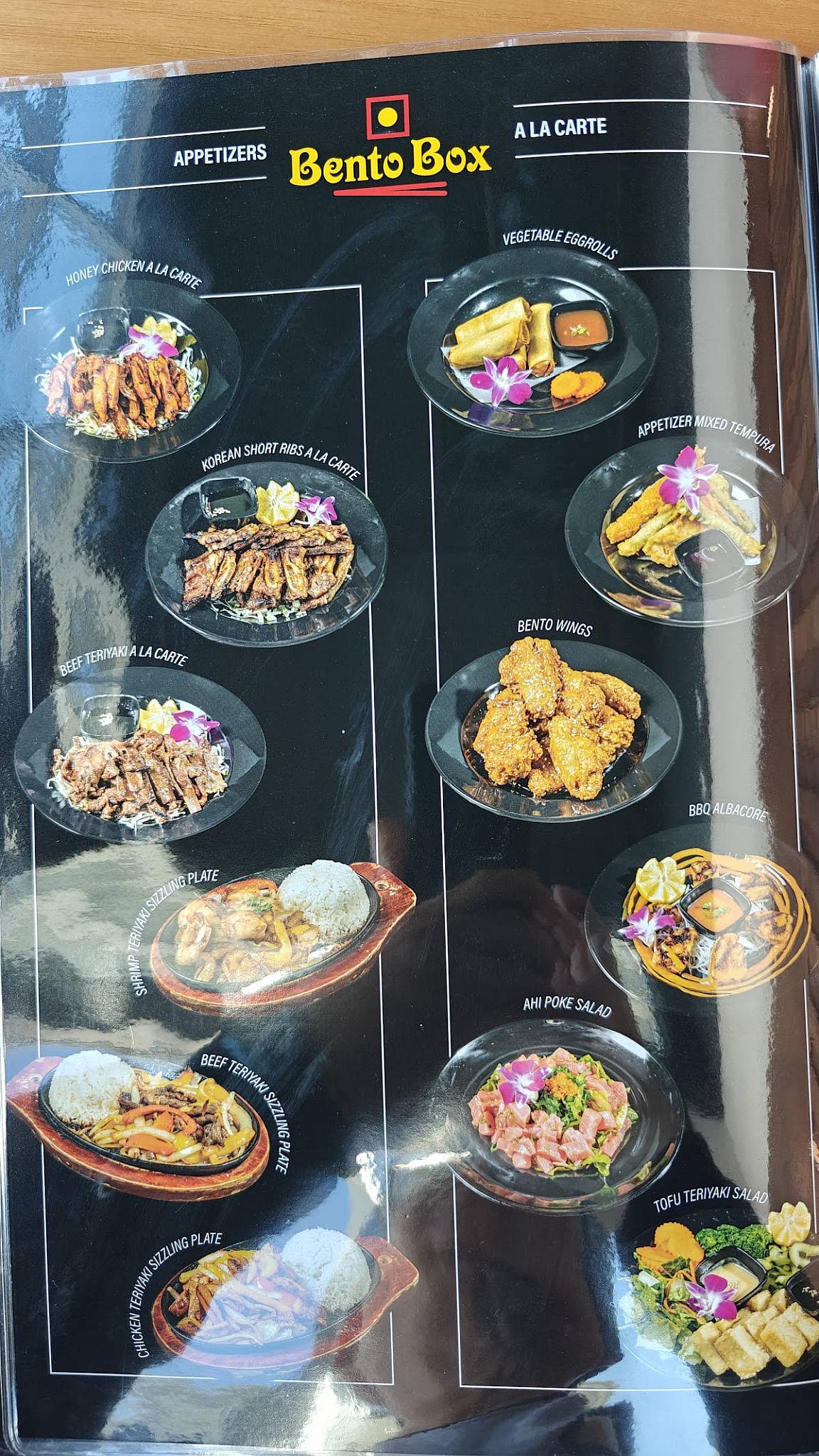 Bento Box Folsom Ranch меню