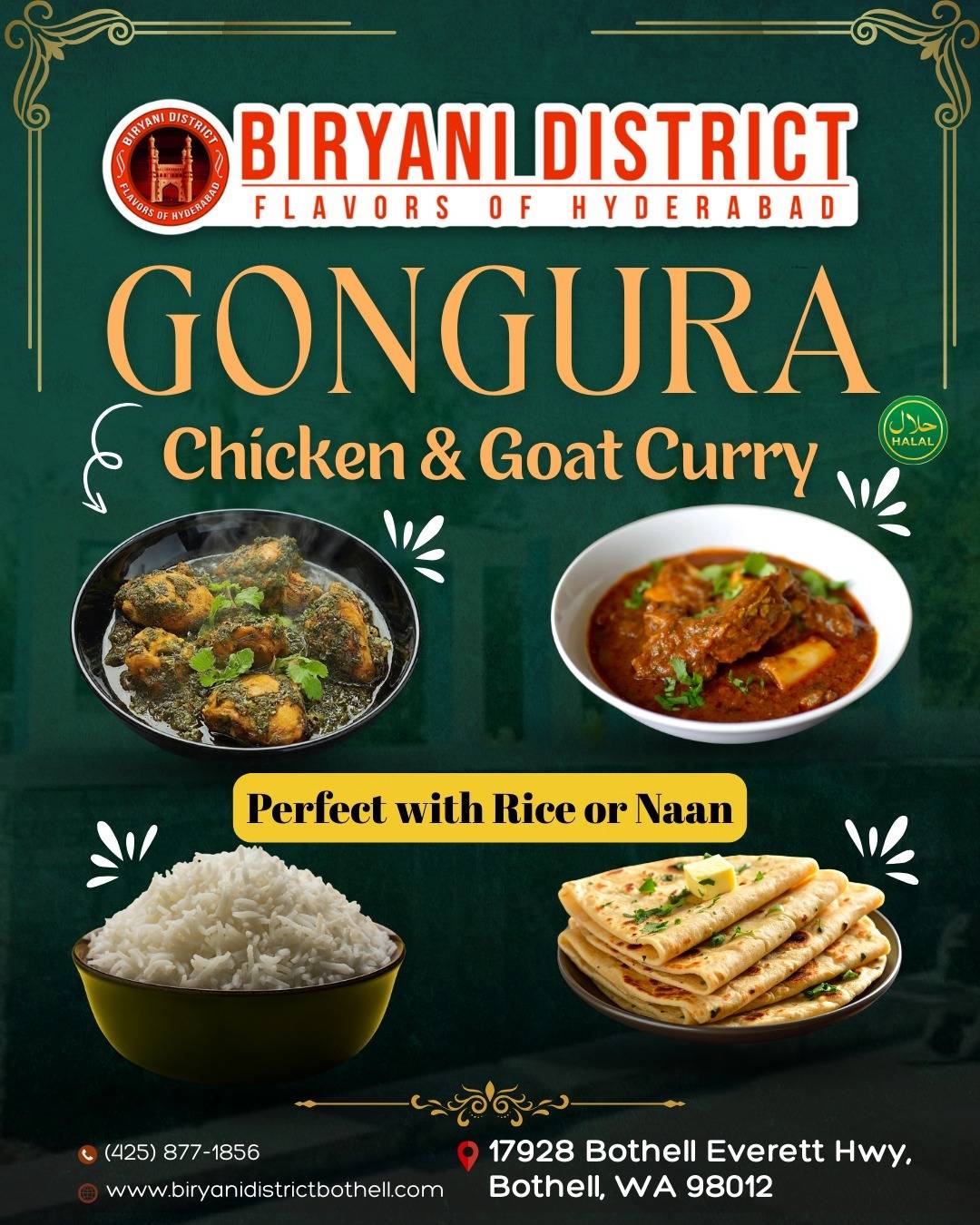 Biryani District меню