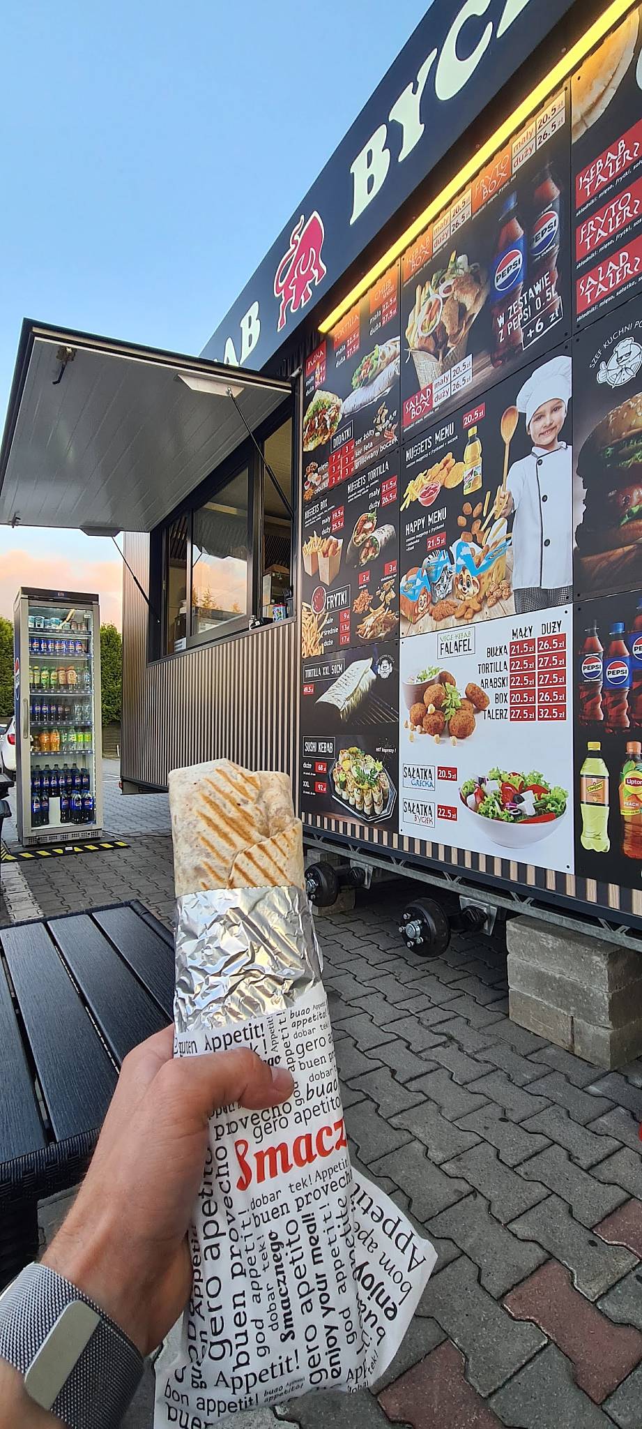 Byczek Kebab Rząska меню