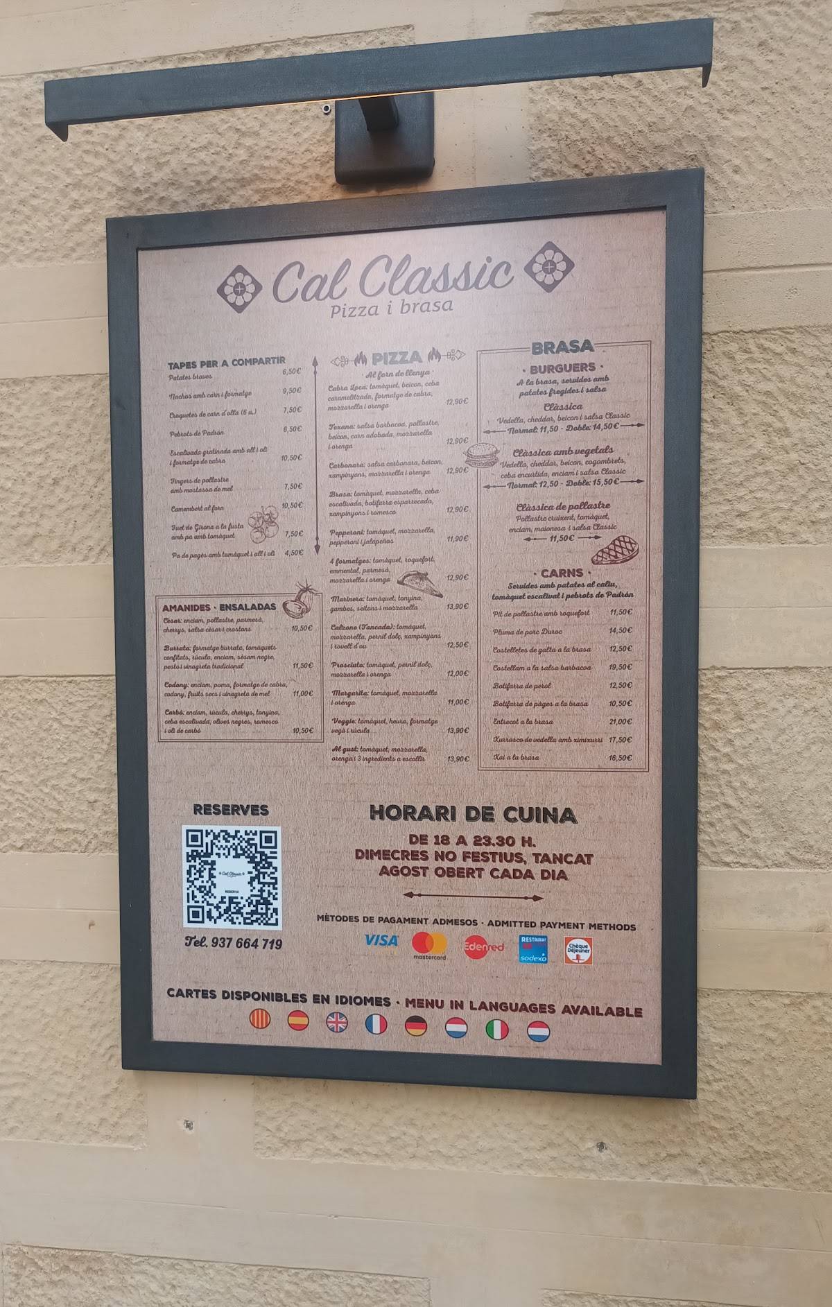 Cal Classic меню
