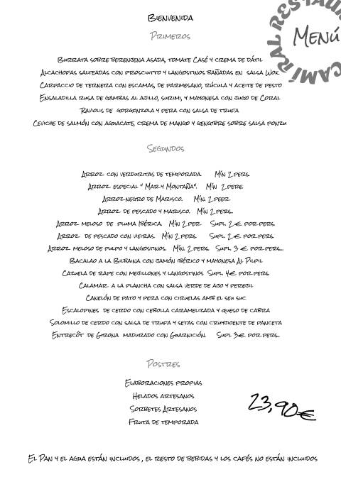 Restaurant Camí Ral меню