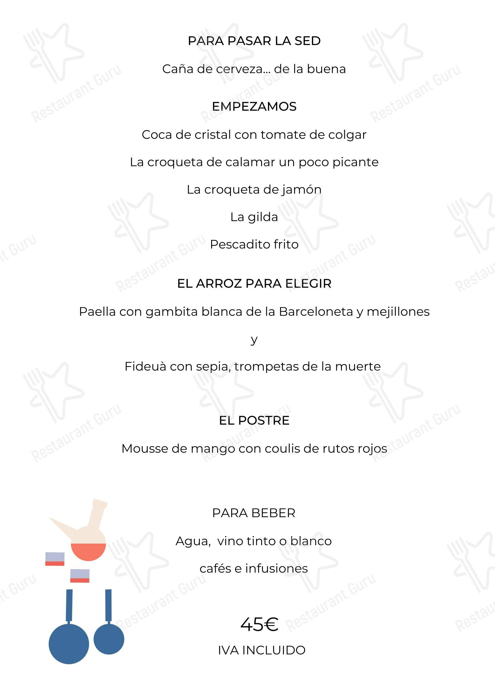Меню ресторана Restaurant Can Ros - Меню напитков