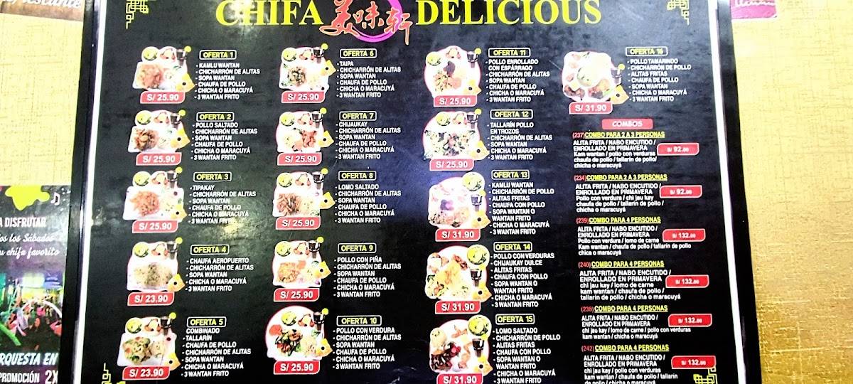 Chifa Delicious меню