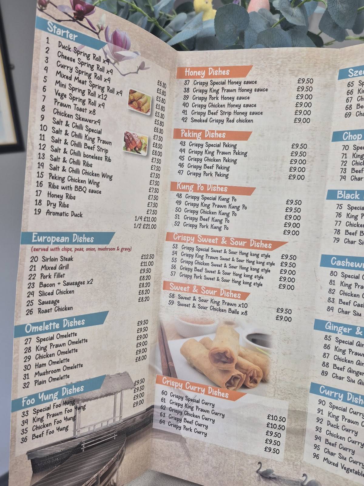 China Inn Chinese takeaway меню
