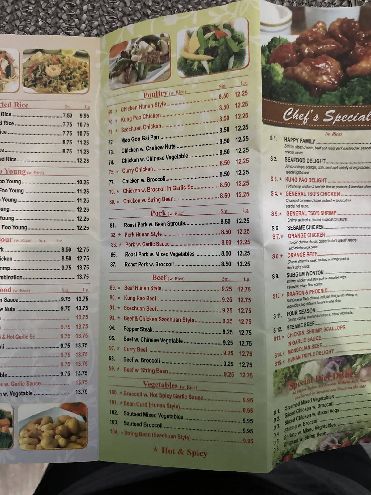 China Spring Restaurant меню