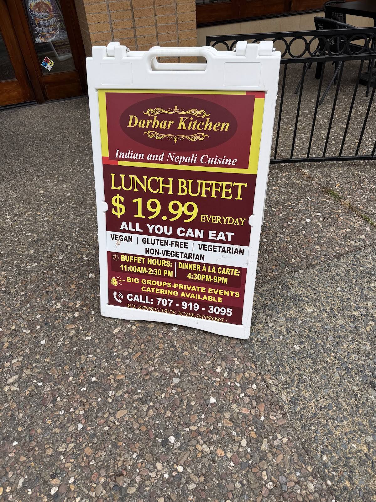 Darbar Kitchen меню