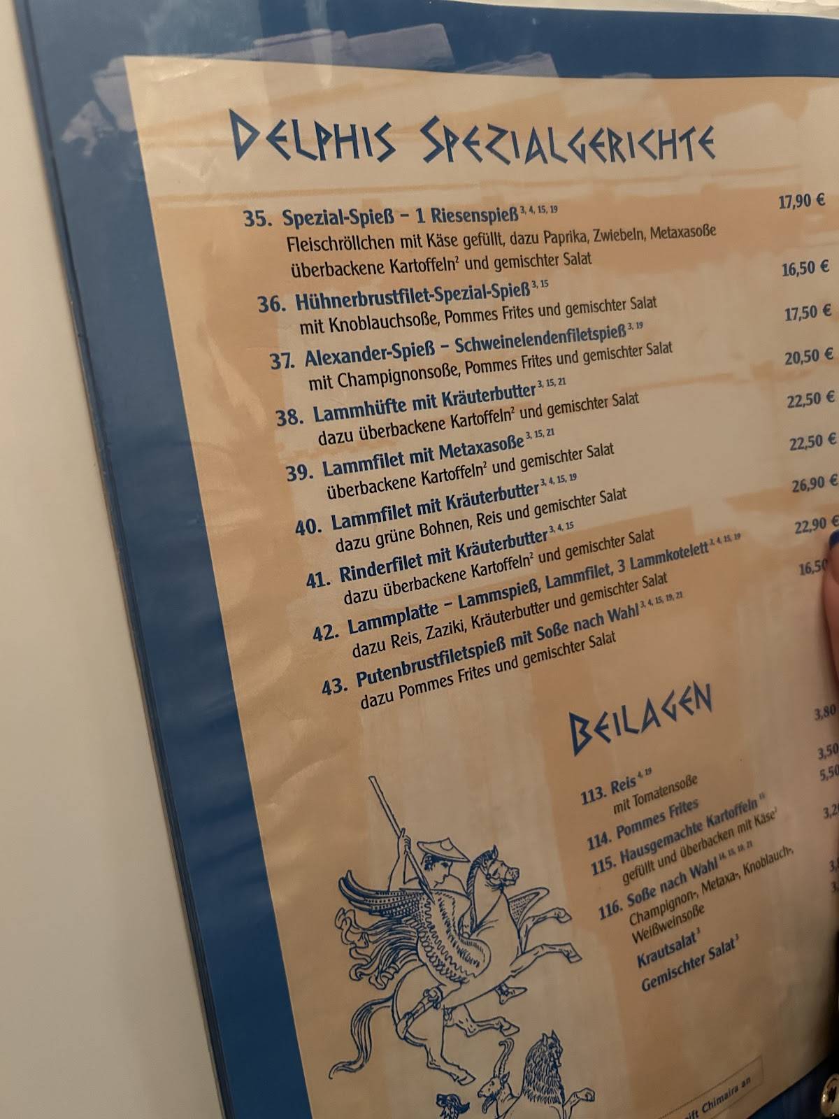 Restaurant Delphi меню