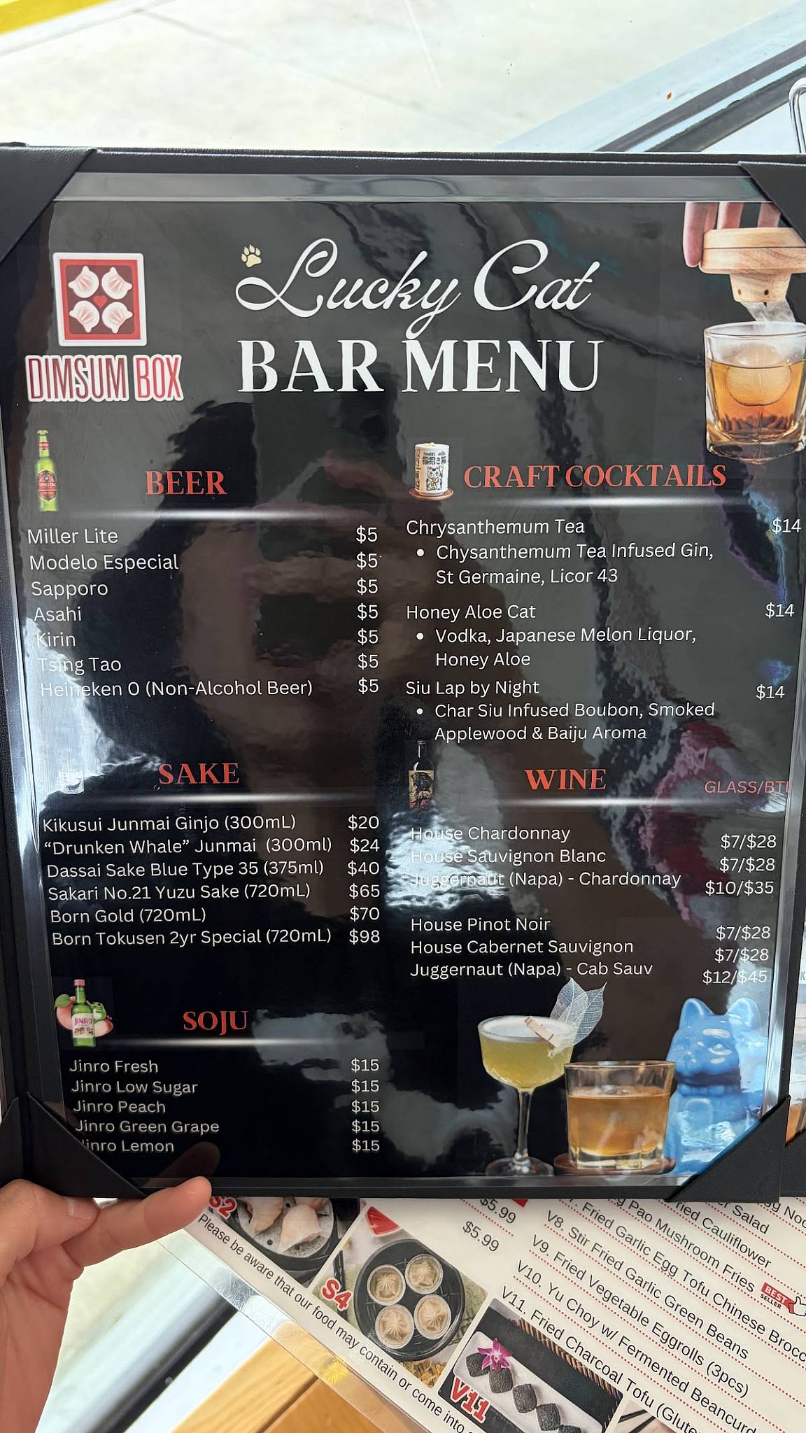 Dim Sum Box Restaurant & Cocktail Bar меню