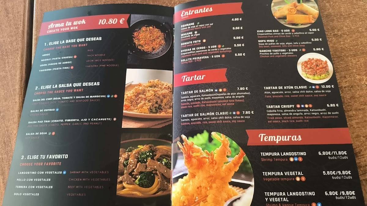 Dragon Sushi Inca меню