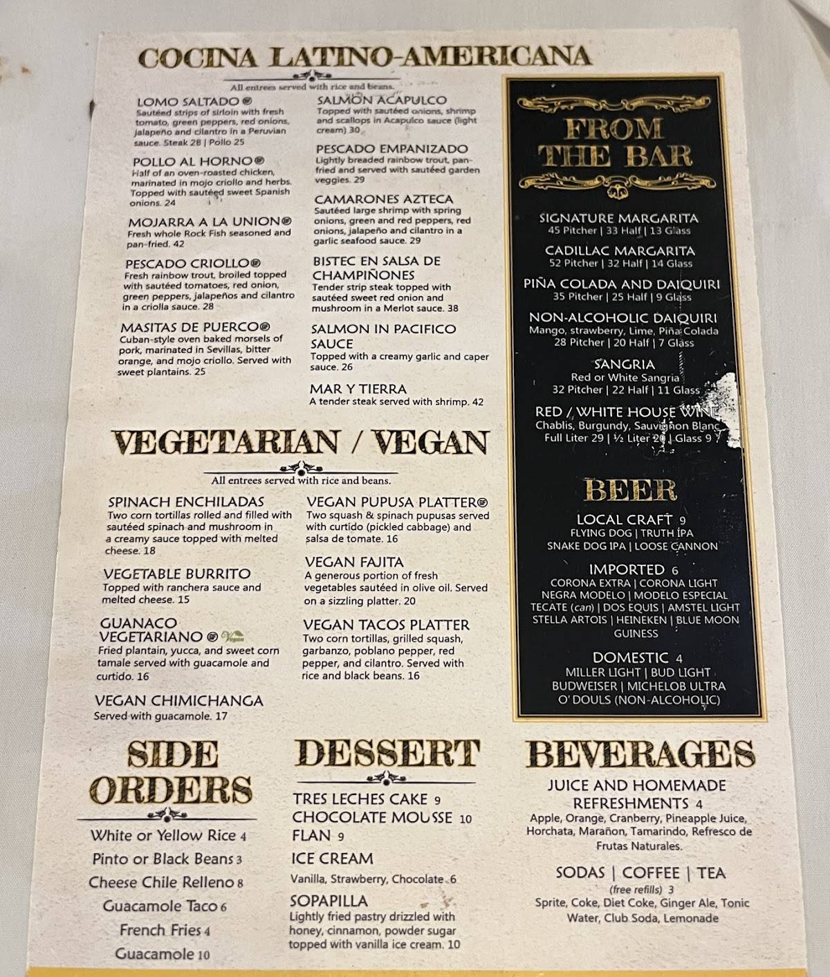 El Golfo Restaurant меню