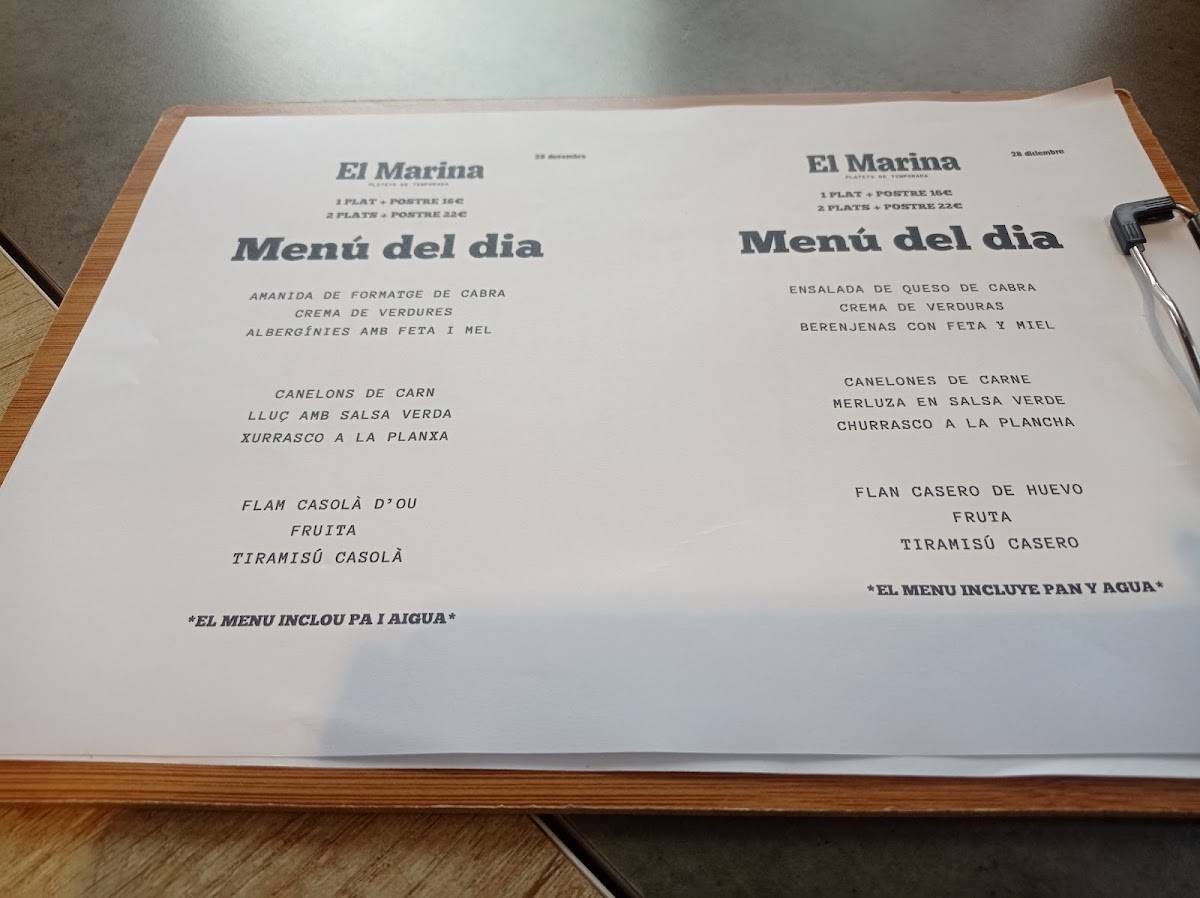 Restaurant El Marina меню