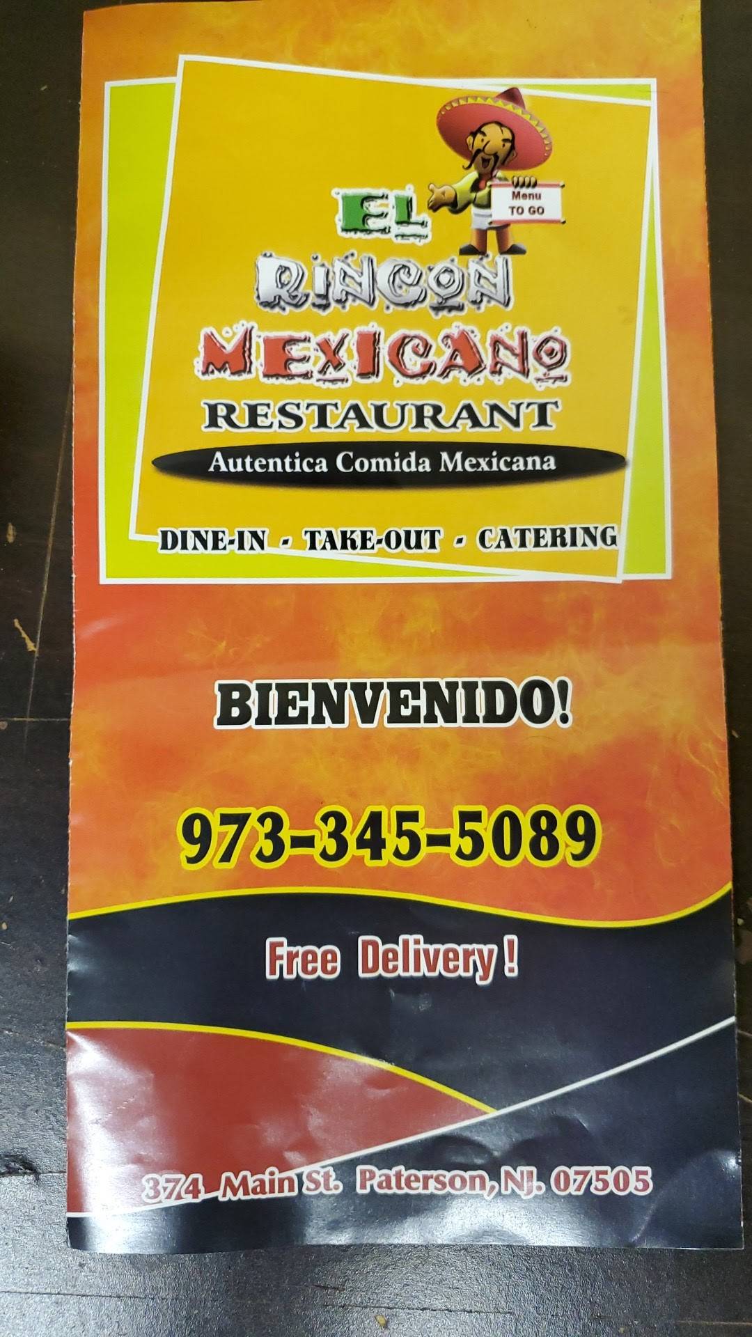 El Rincón Mexicano меню