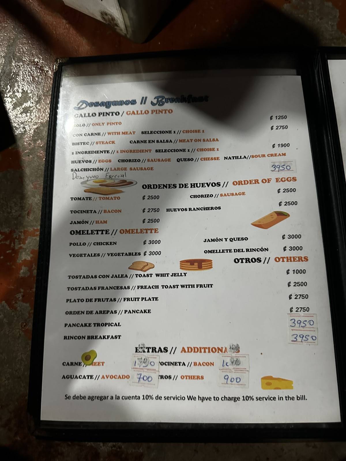 El Ríncon de Domi меню