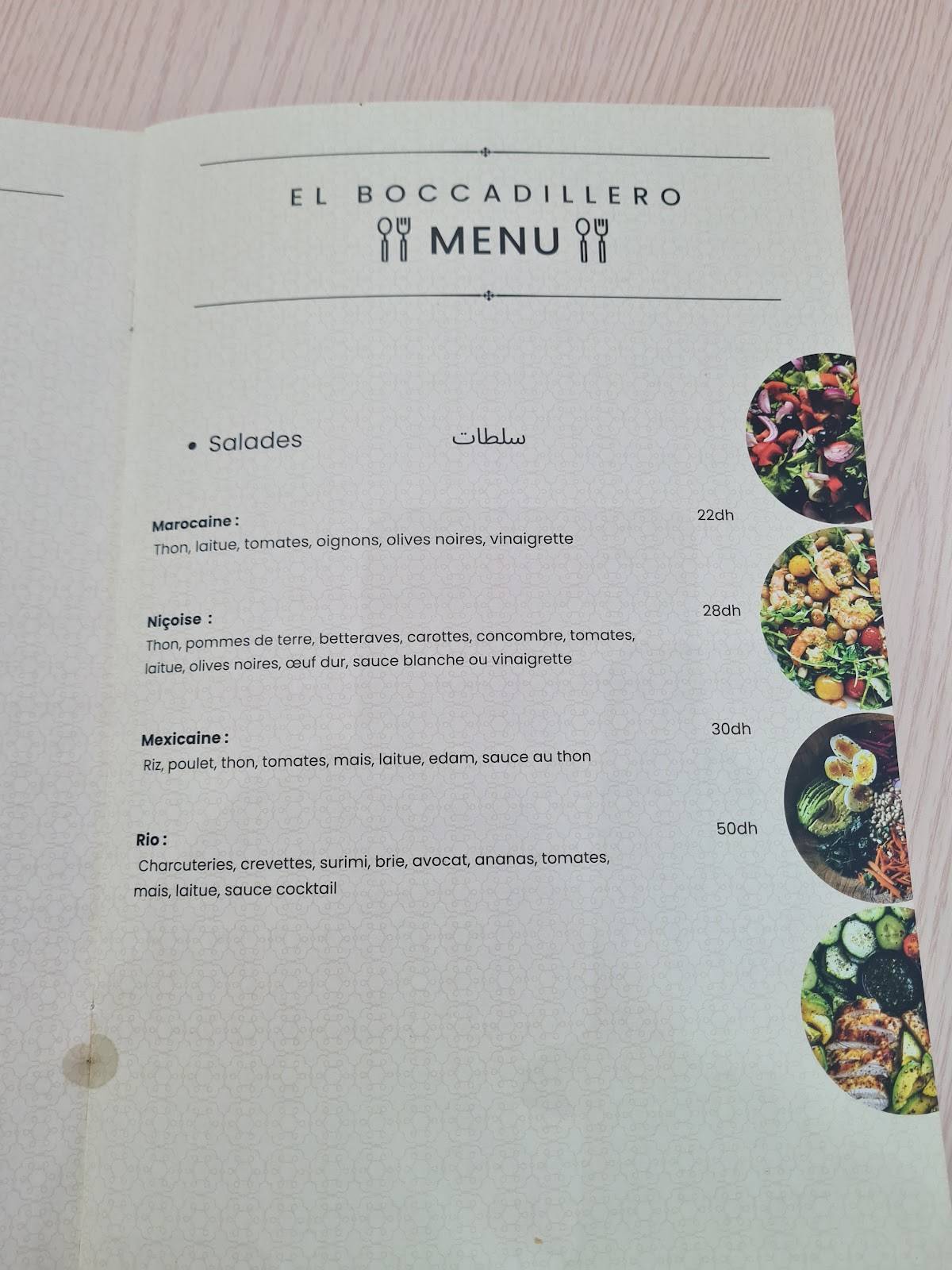 ElBoccadillero меню