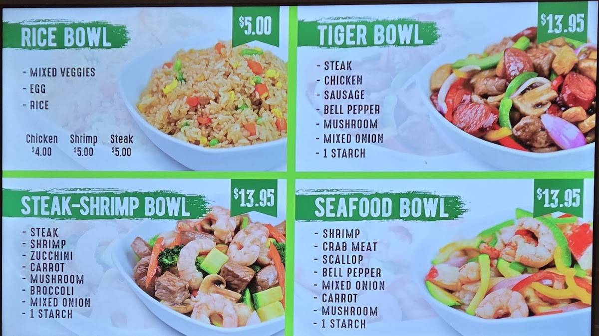 Express Bowl (Baton Rouge) меню