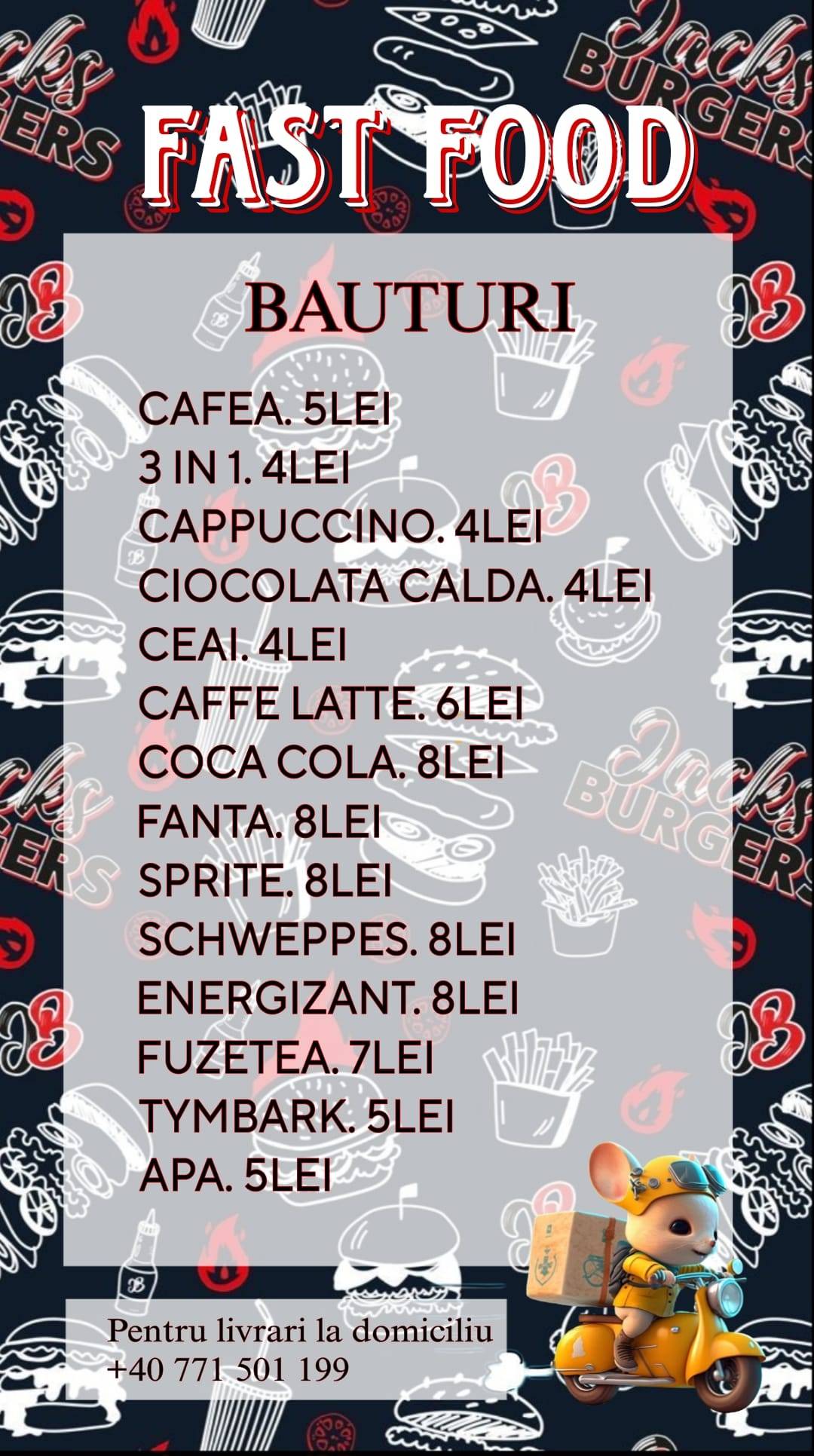 Fast Food Varias меню