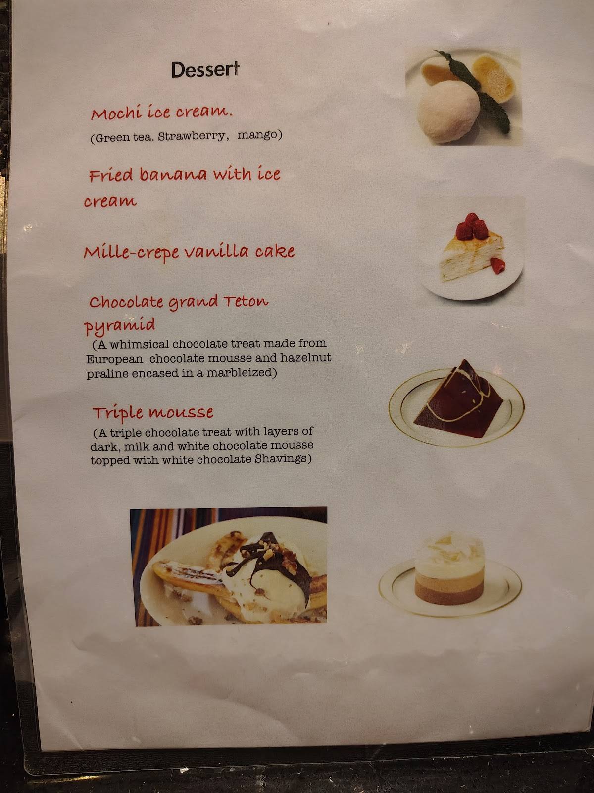 Fontana Sushi меню
