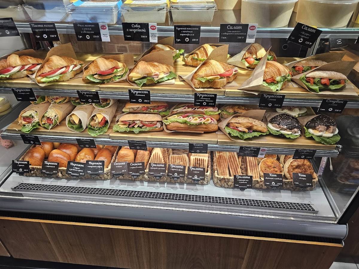 French Bakery SeDelice меню