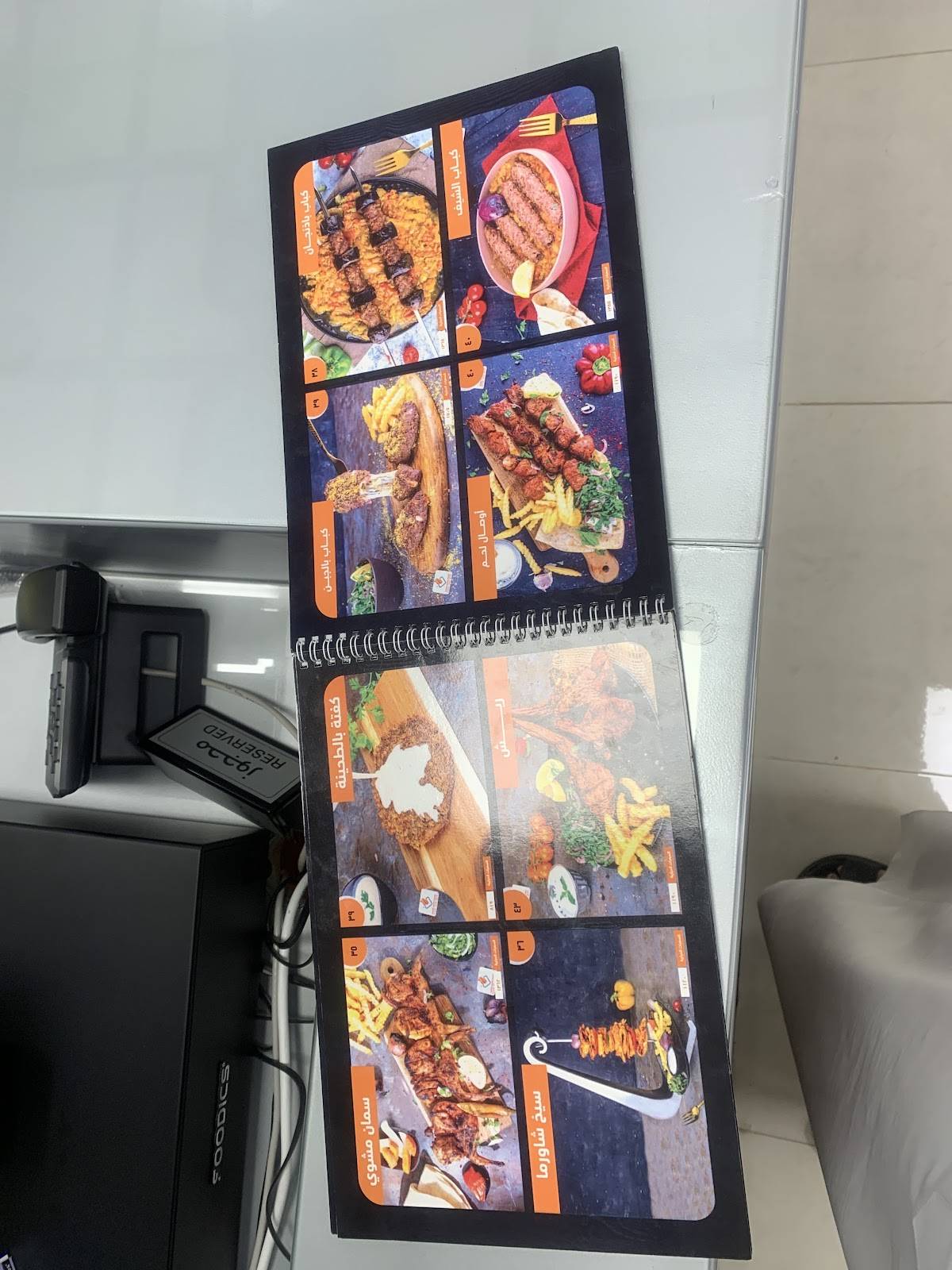 Fresh Chef Grill меню