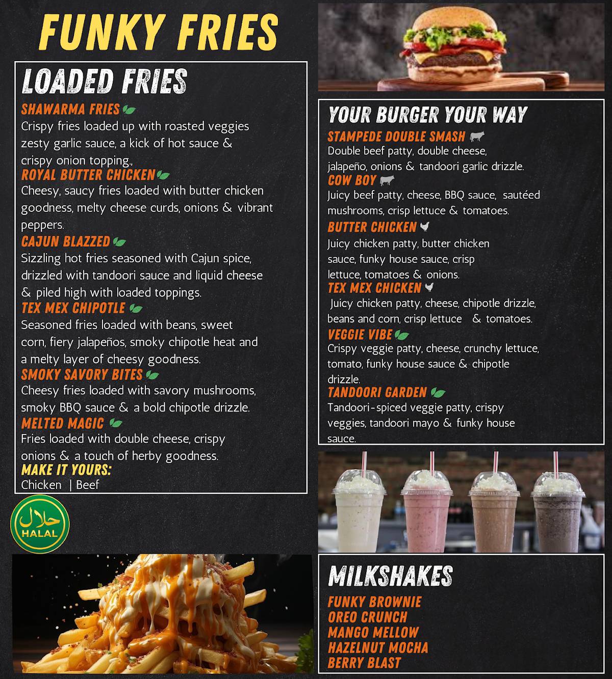 Funky Fries меню