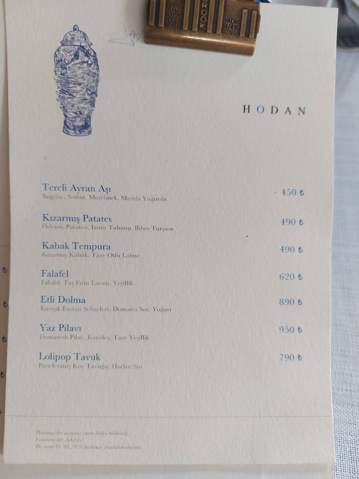 HODAN меню