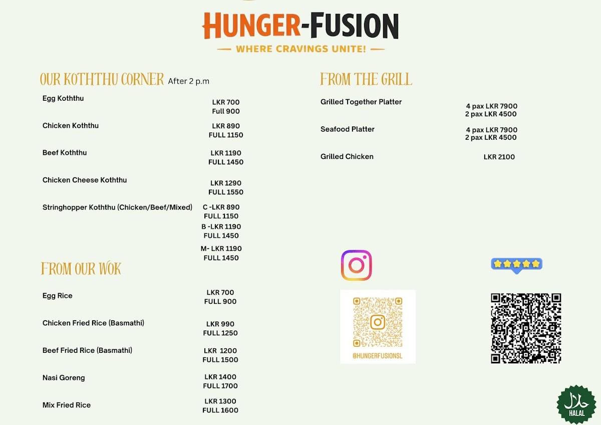 Hunger-Fusion меню