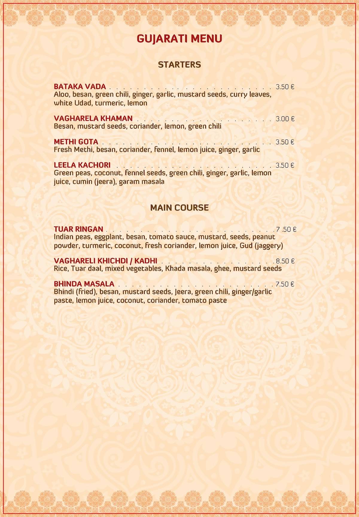 INDIAN RAJA EXPRESS меню