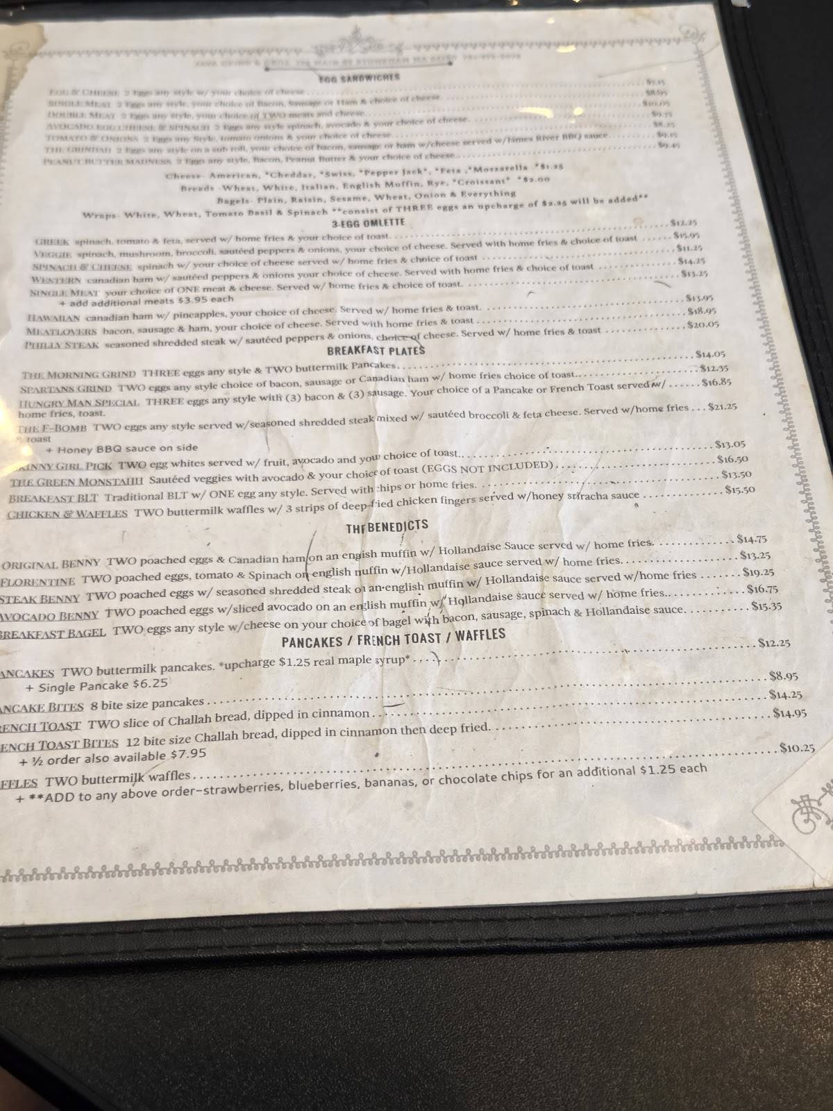 Java Grind And Grill меню