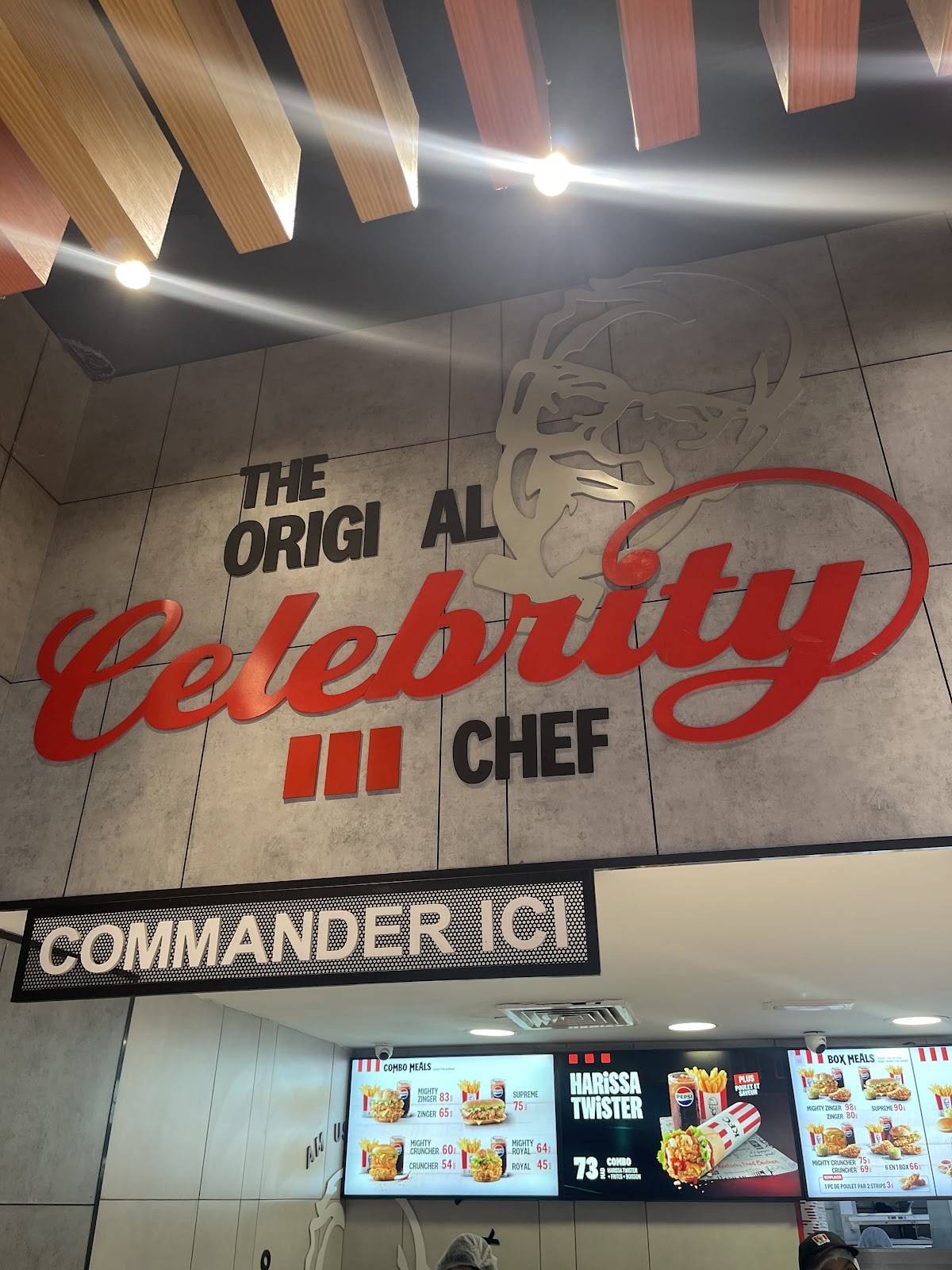 KFC меню