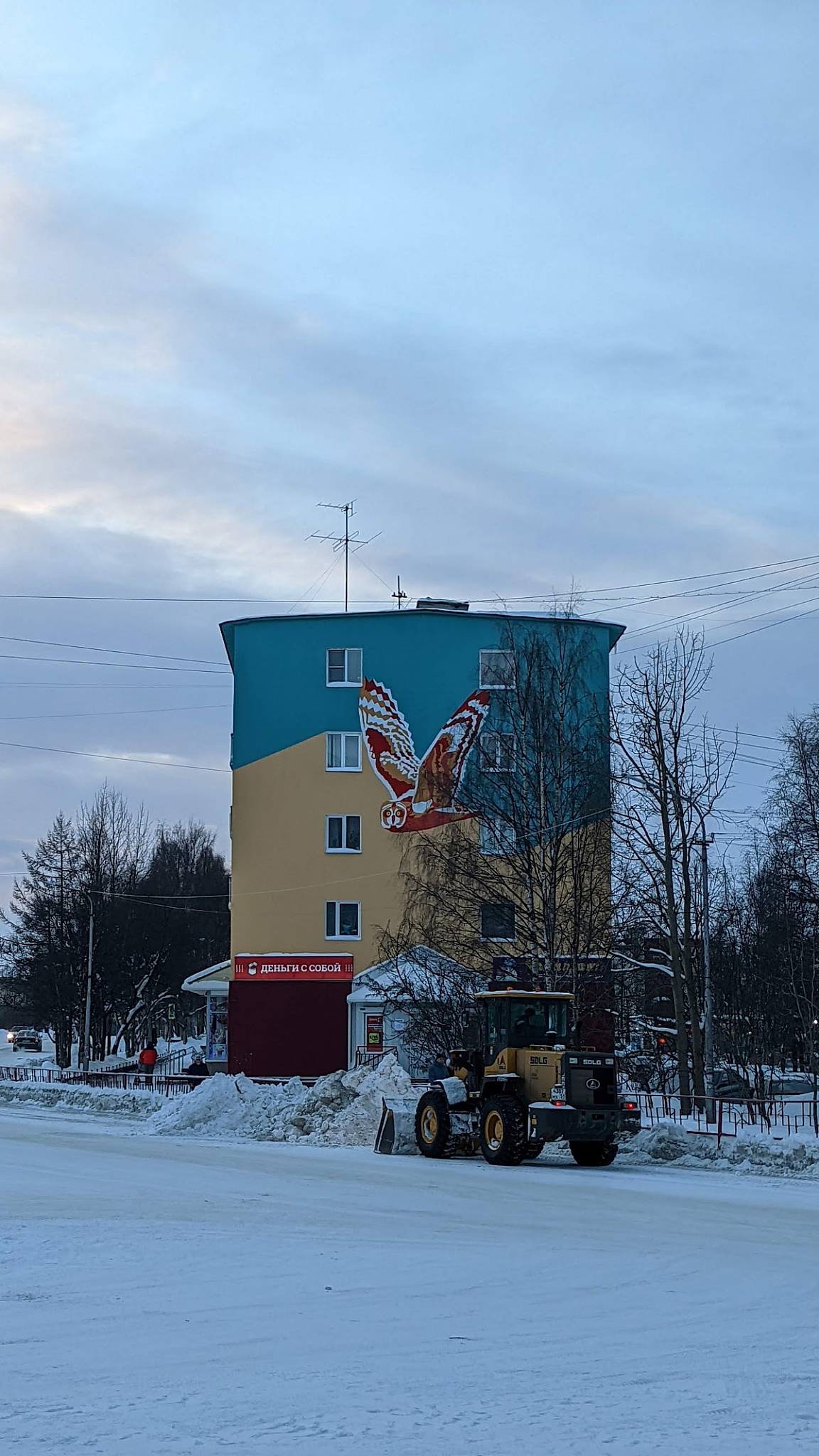 Кабачок Задворки меню