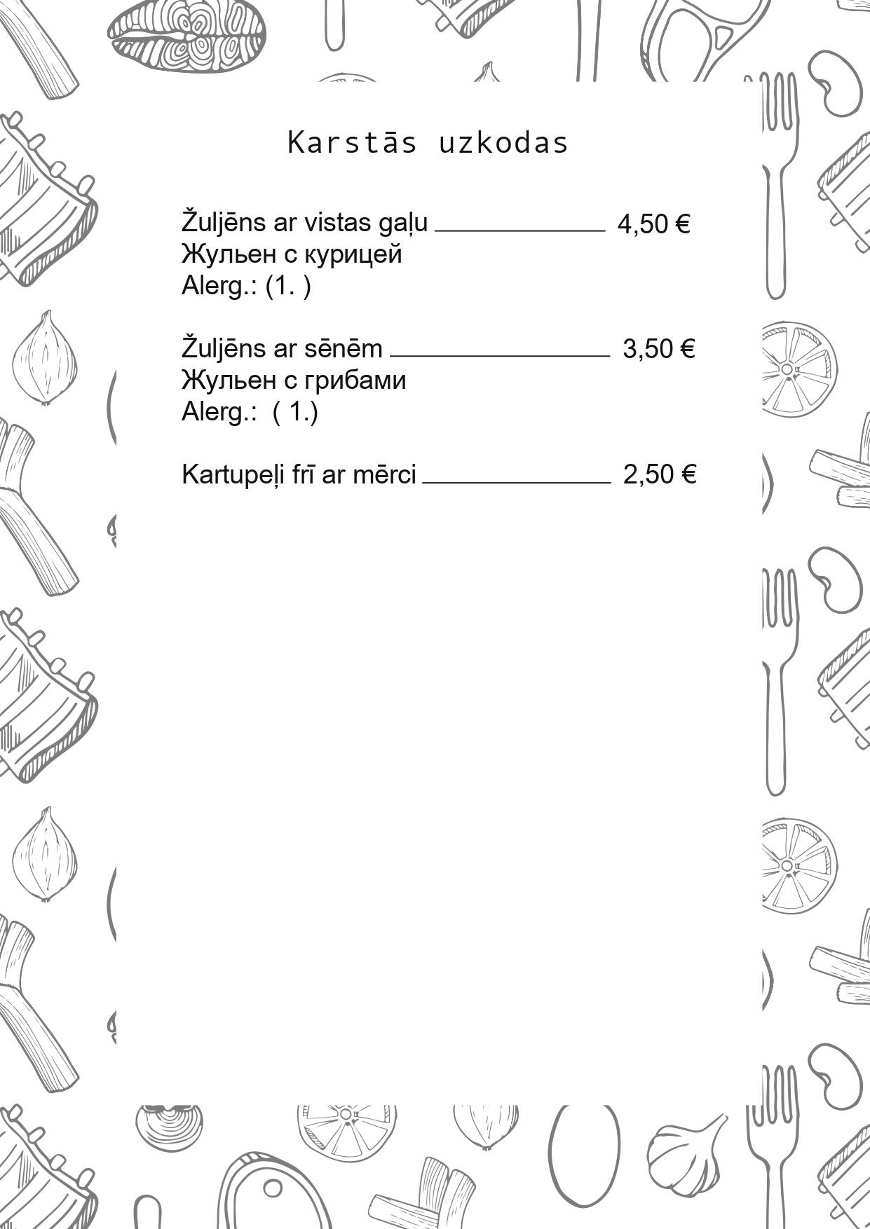 Billi Bar меню