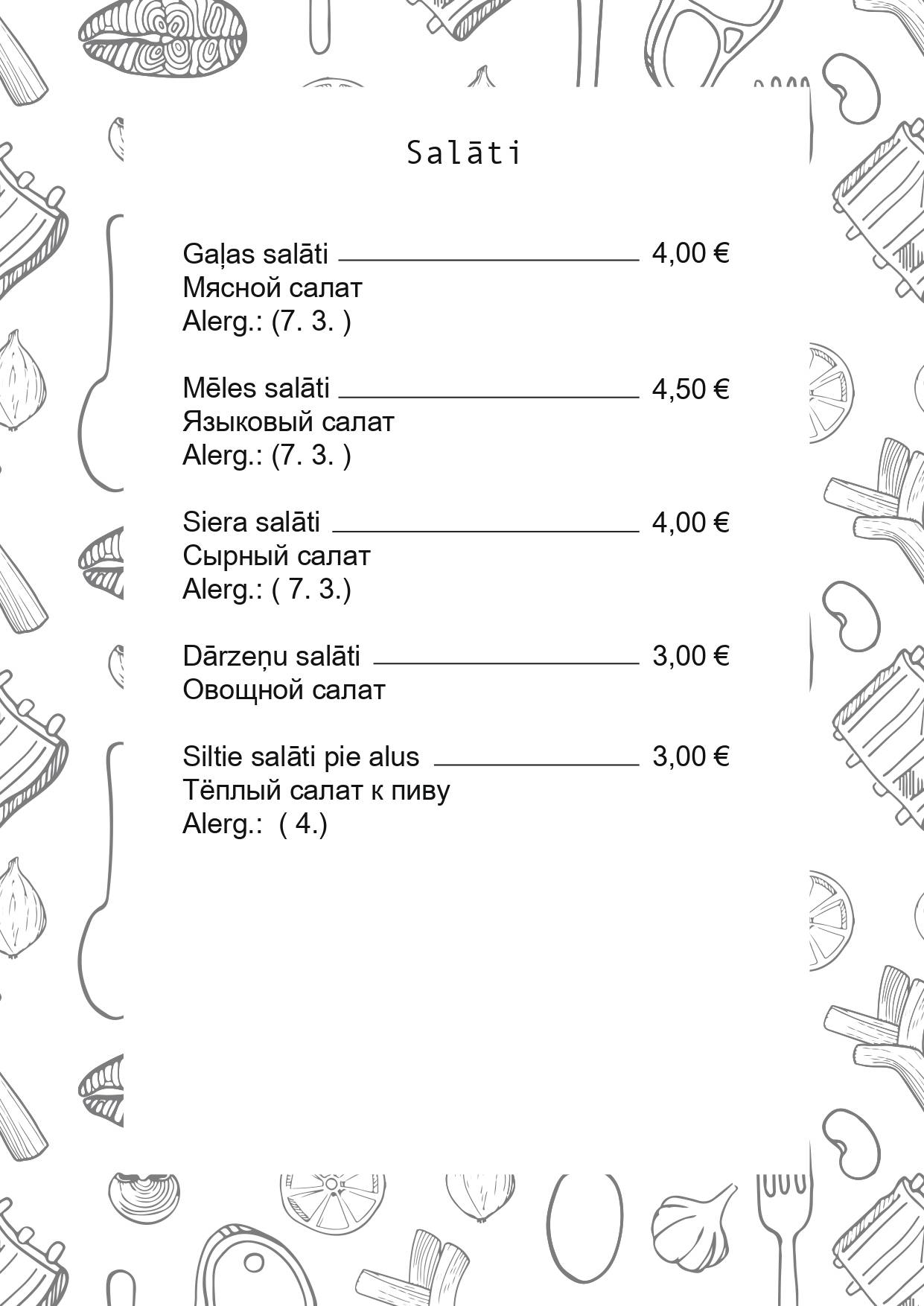 Billi Bar меню