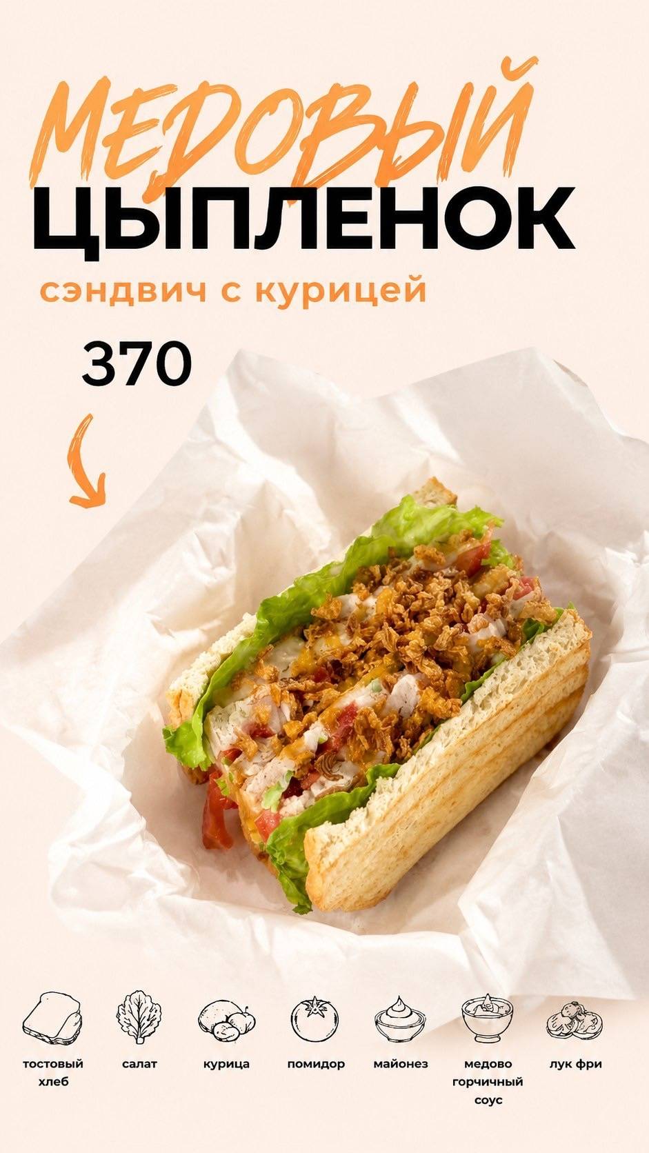 Kars coffee меню