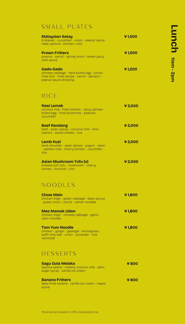 Kin Kitchen меню