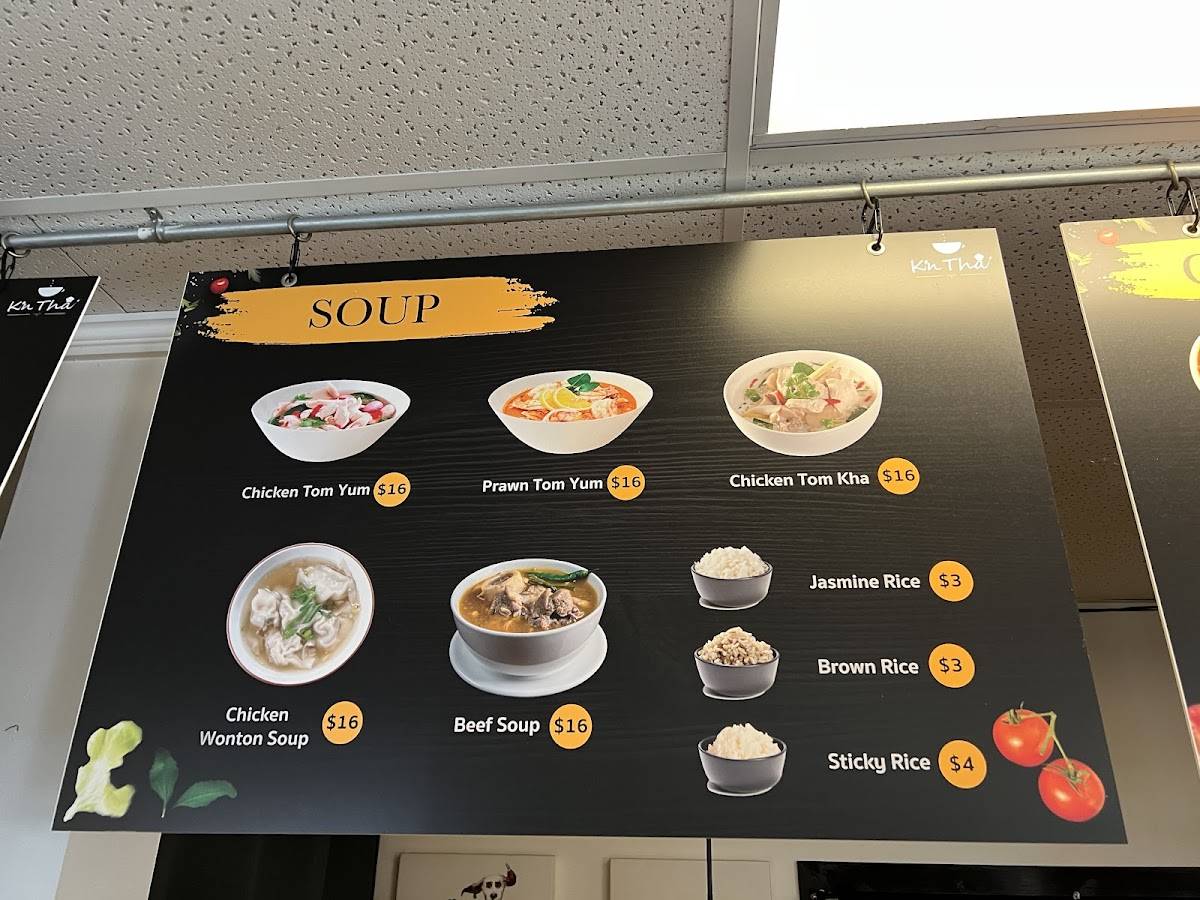 Kin Thai меню