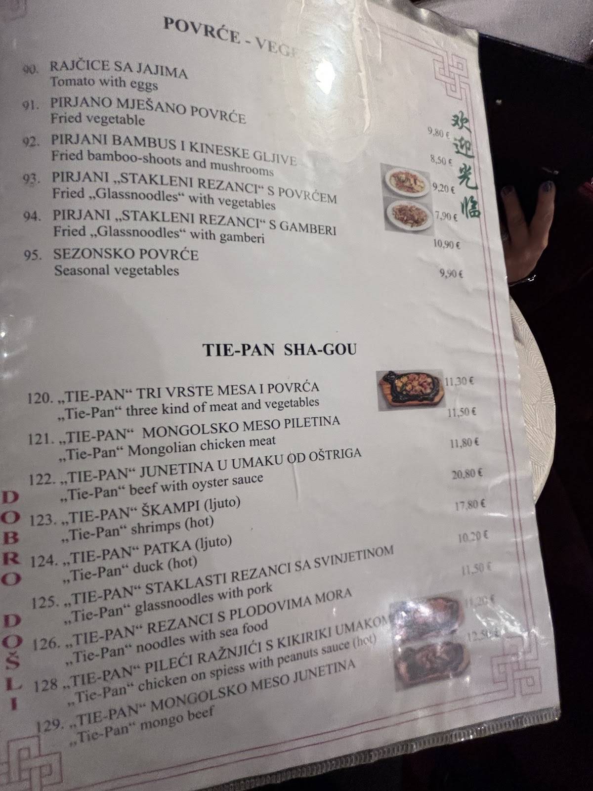 Kineski restoran Peking меню