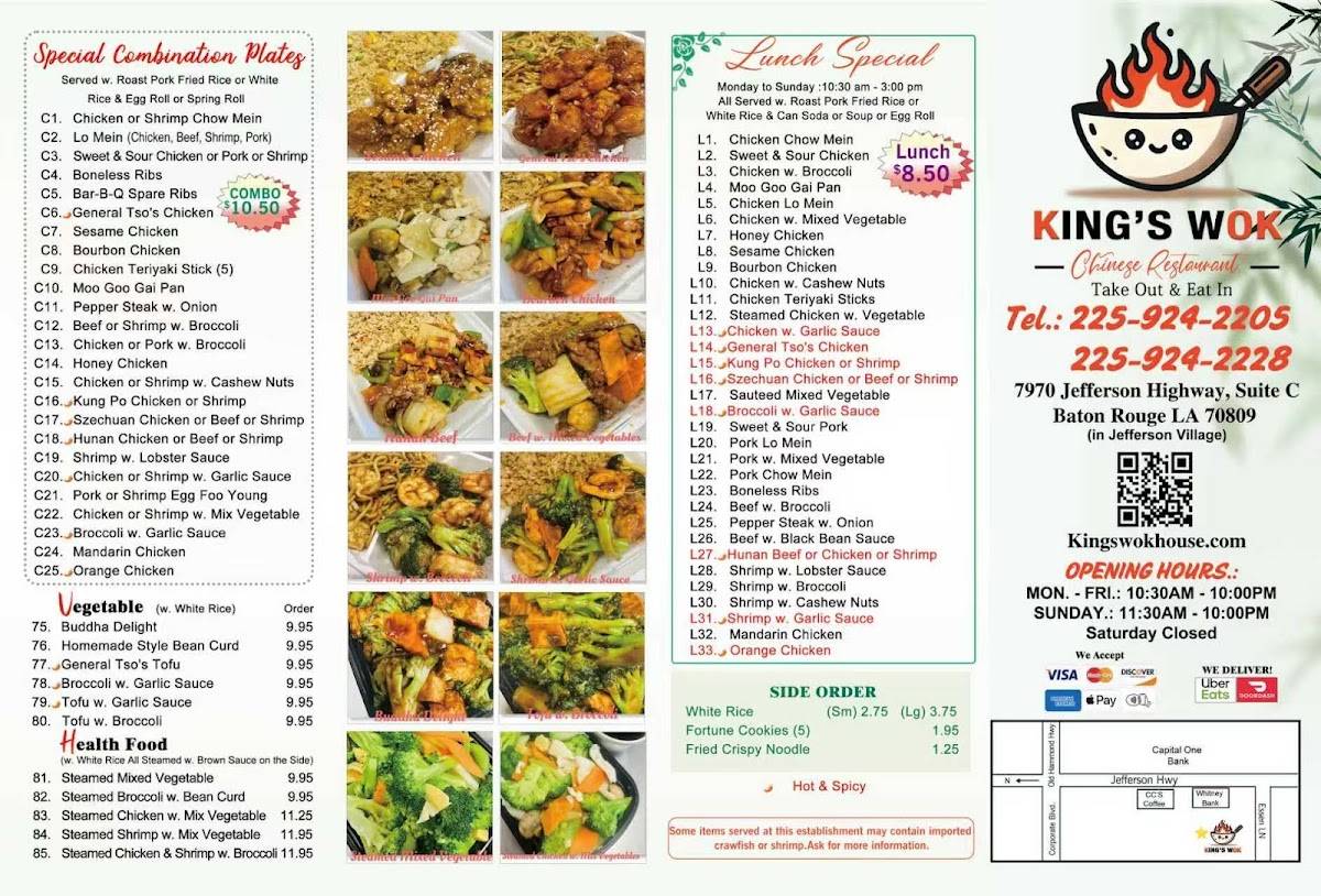 King's Wok меню