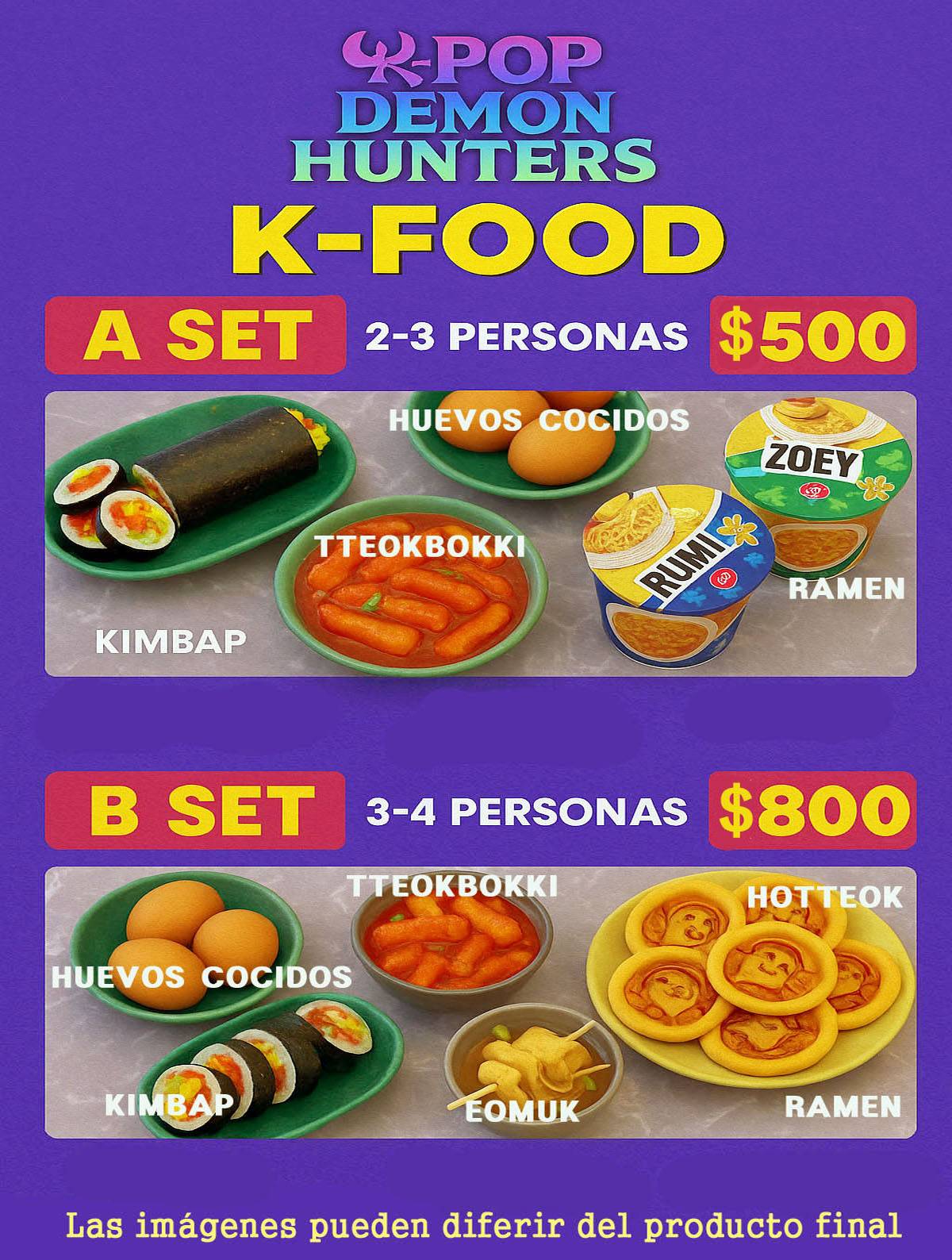12 Korean bbq mattzip меню