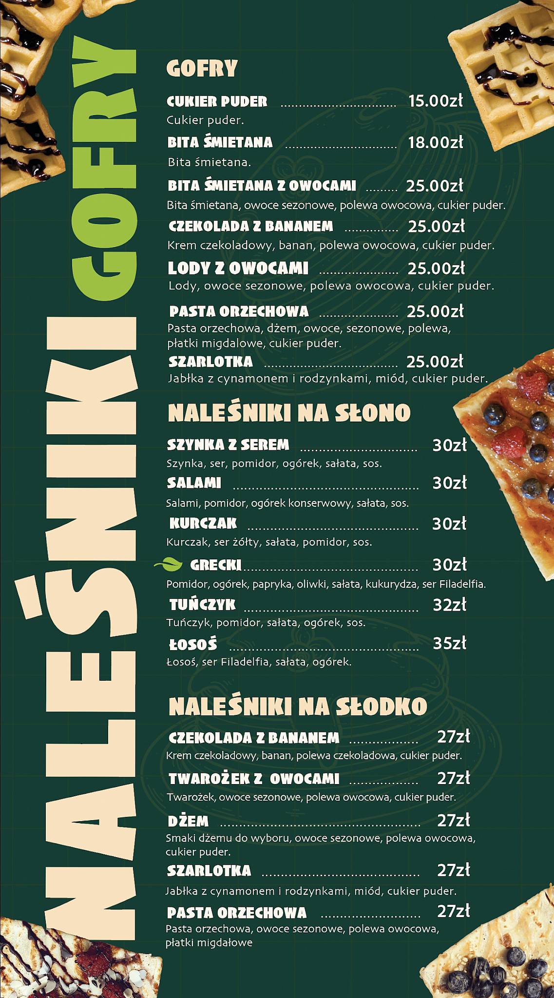 La Crepes меню