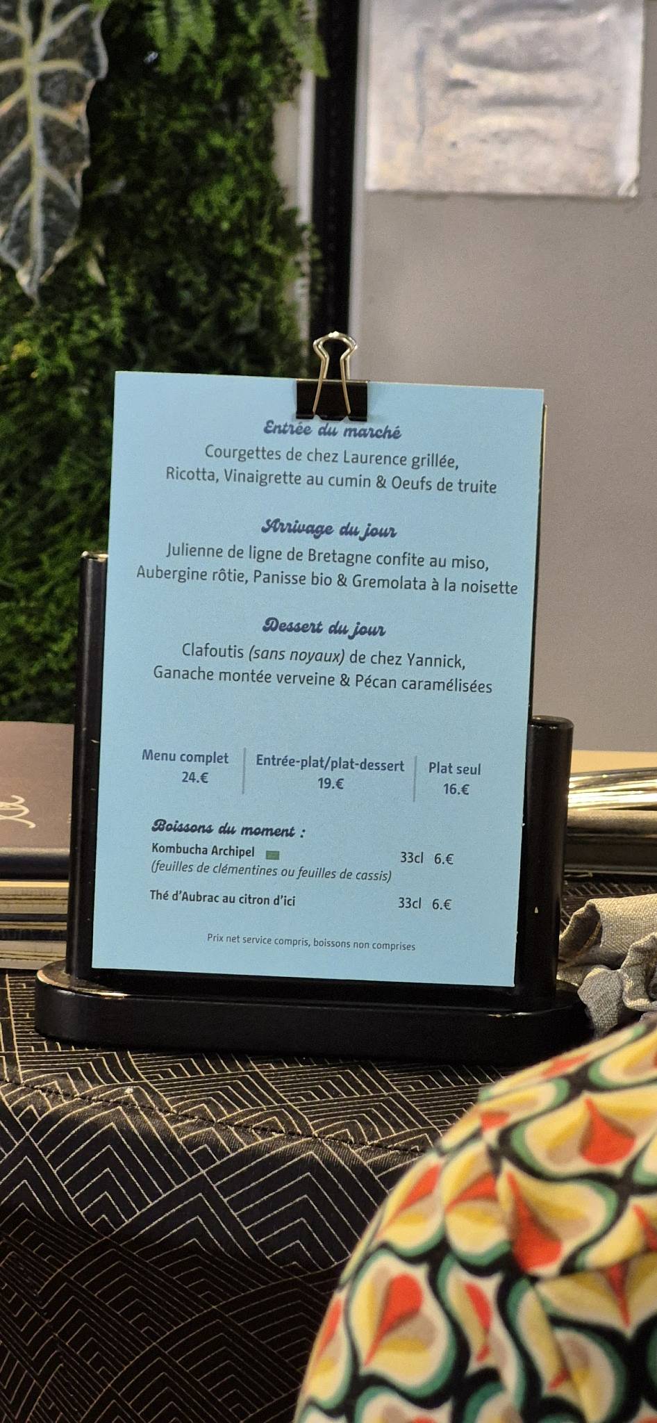 La Table D'Abyss меню