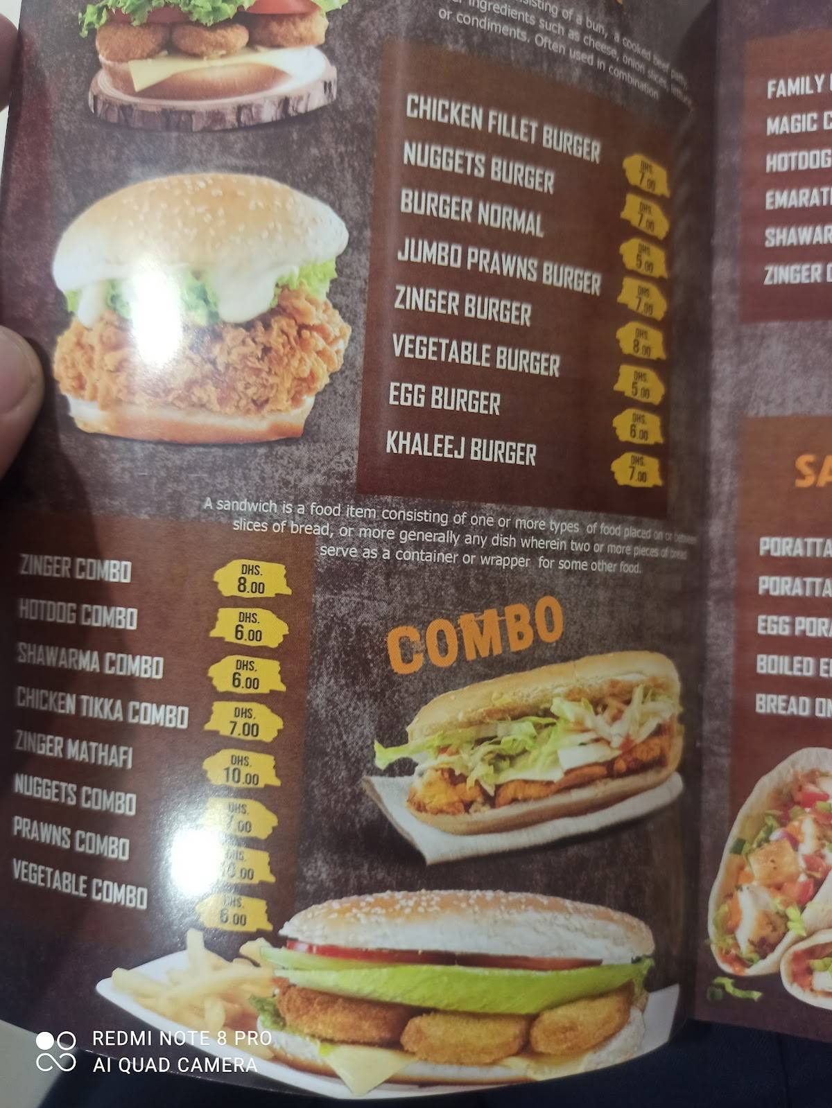 Magic Shell Restaurant меню