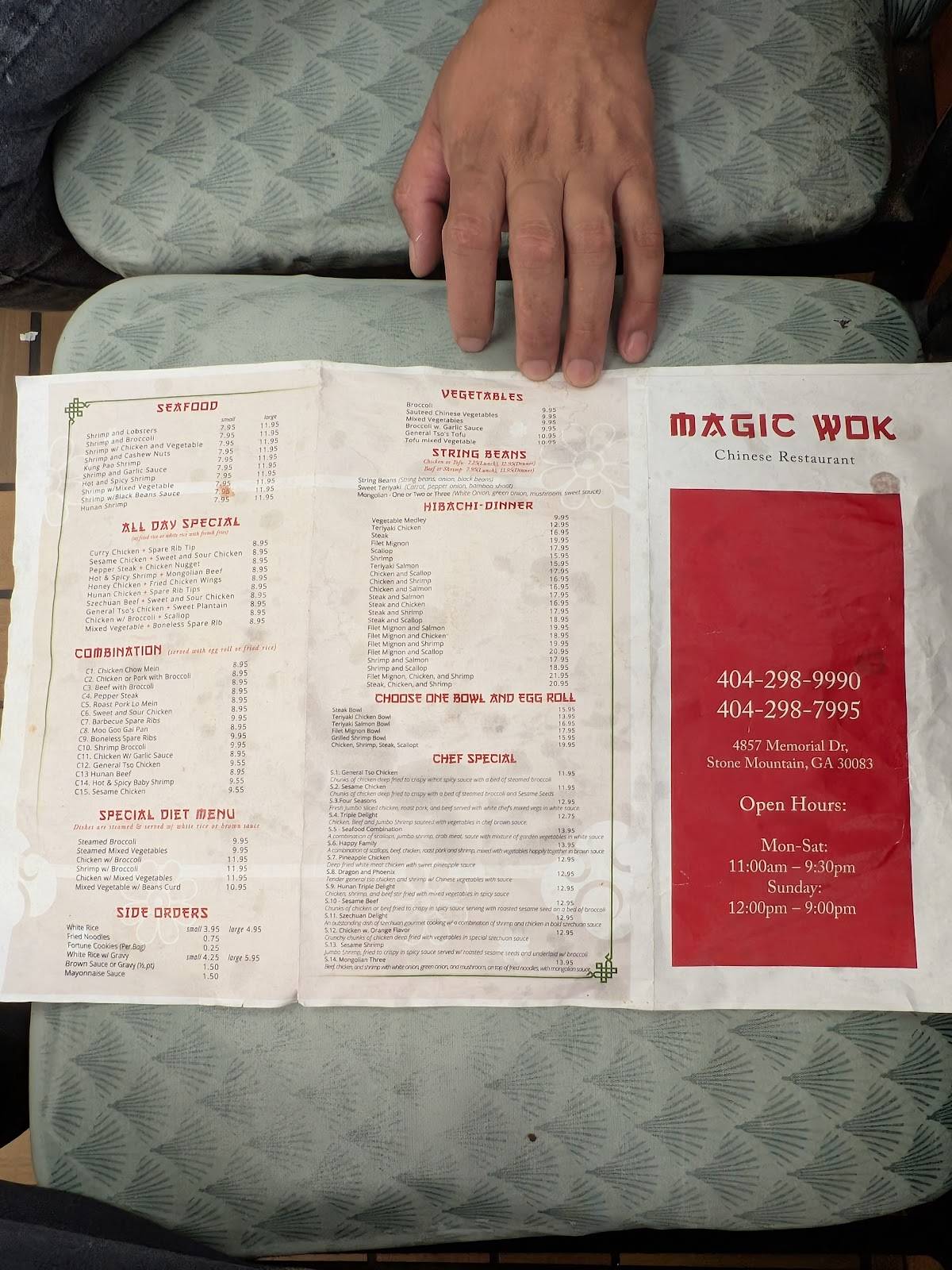 Magic Wok Chinese Food Restaurant меню